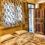 Parmis Boutique House Πανσιόν Çeşme