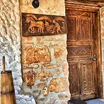 Parmis Boutique House Πανσιόν 3*